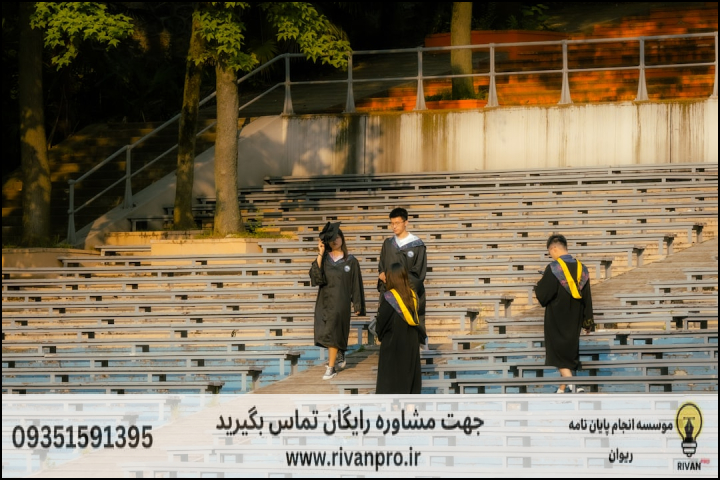 10 بهترین موسسه انجام پایان نامه رشته مدیریت ورزشی