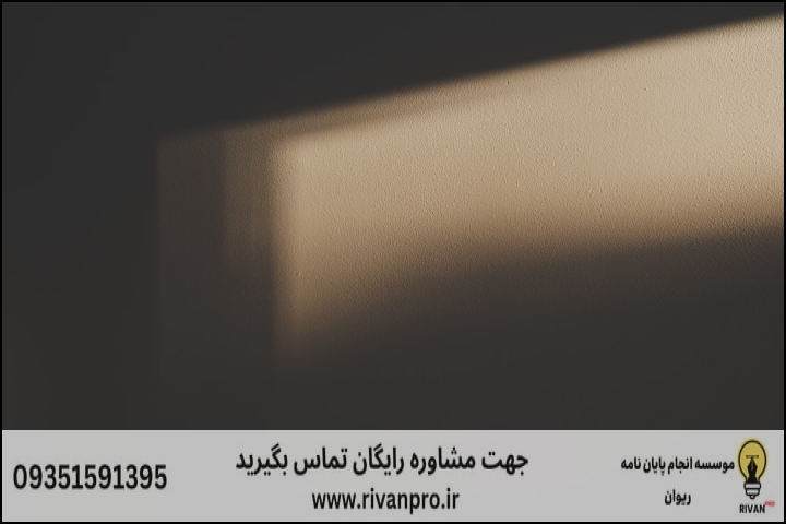 10 بهترین موسسه انجام پایان نامه رشته اصول نسخه شناسی و مرمت نسخه های خطی و نسخه آرایی