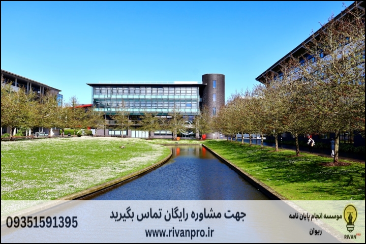 10 بهترین موسسه انجام پایان نامه رشته مدیریت حاصلخیزی، زیست فناوری و منابع خاک — تصویر 1