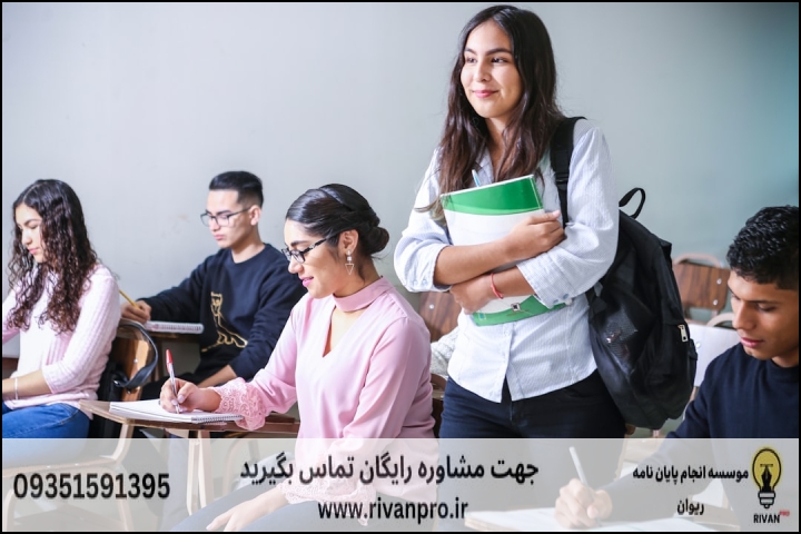 10 بهترین موسسه انجام پایان نامه رشته مدیریت حاصلخیزی، زیست فناوری و منابع خاک — تصویر 2