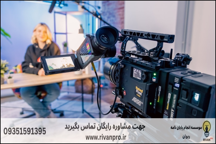 10 بهترین موسسه انجام پایان نامه رشته مهندسی صنایع چوب و فرآورده های سلولزی — تصویر 3