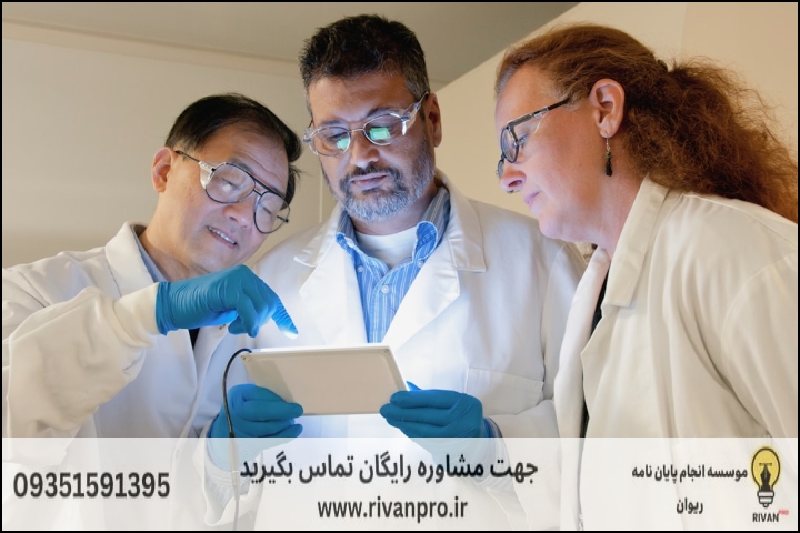 10 بهترین موسسه انجام پایان نامه رشته صنایع سلولزی — تصویر 2