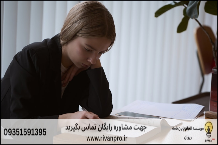 10 بهترین موسسه انجام پایان نامه رشته معماری بیونیک — تصویر 1