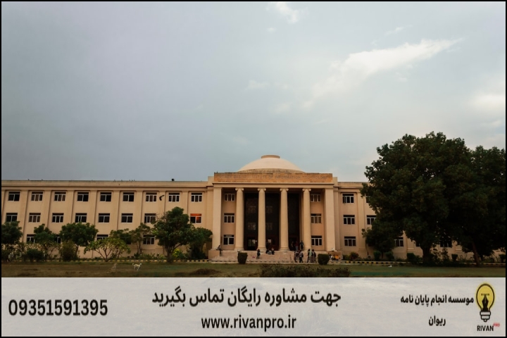 10 بهترین موسسه انجام پایان نامه رشته معماری دیجیتال — تصویر 1
