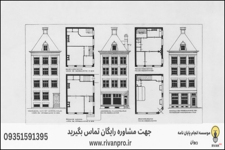 10 بهترین موسسه انجام پایان نامه رشته استحکام بخشی بناهای تاریخی — تصویر 1