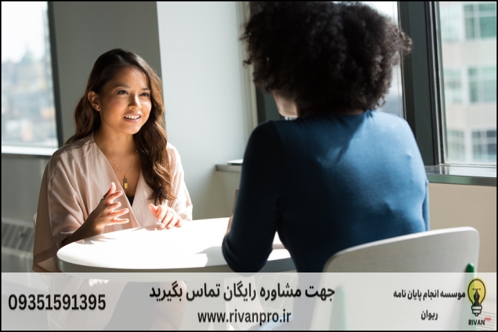 10 بهترین موسسه انجام پایان نامه در تهران + آپدیت 1404 — تصویر 3