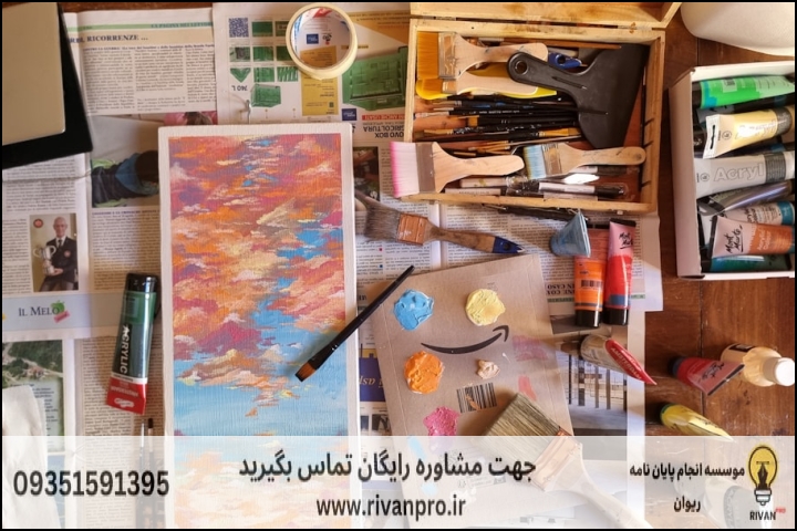 10 بهترین موسسه انجام پایان نامه هنر + آپدیت 1404 — تصویر 1
