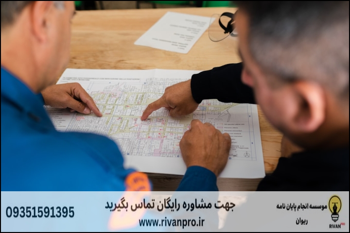 10 بهترین موسسه انجام پایان نامه عمران + آپدیت 1404 — تصویر 2