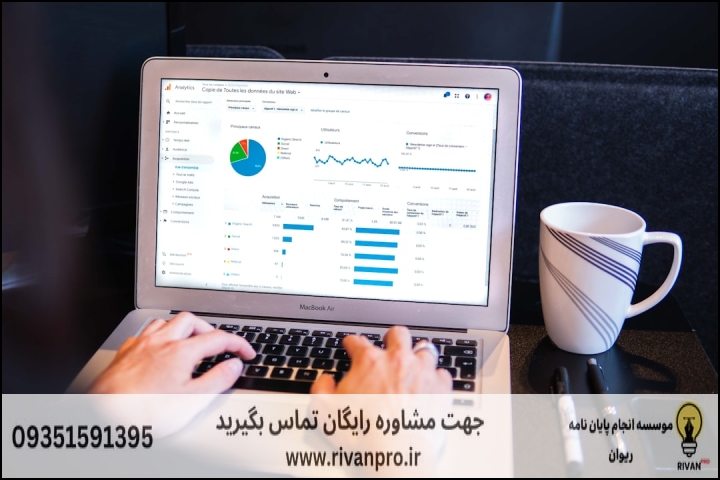 10 بهترین موسسه انجام پایان نامه علوم اجتماعی + آپدیت 1404 — تصویر 1