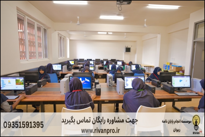 10 بهترین موسسه انجام پایان نامه برق + آپدیت 1404 — تصویر 2