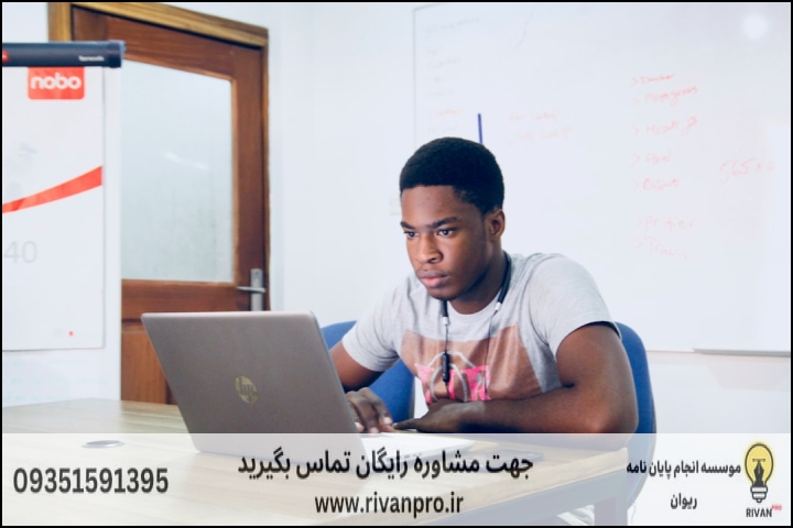 10 بهترین موسسه انجام پایان نامه عمران + آپدیت 1404 — تصویر 3