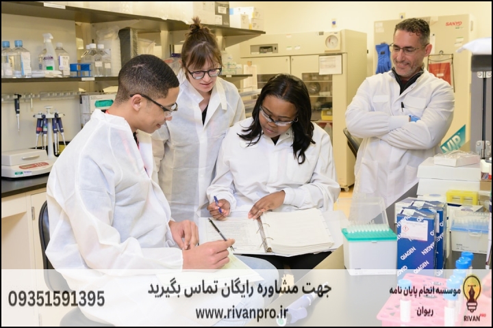 10 بهترین موسسه انجام پایان نامه شیمی + آپدیت 1404 — تصویر 2