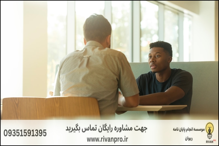 10 بهترین موسسه انجام پایان نامه صنایع + آپدیت 1404 — تصویر 2