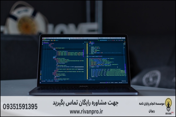 10 بهترین موسسه انجام پایان نامه آمار + آپدیت 1404 — تصویر 3