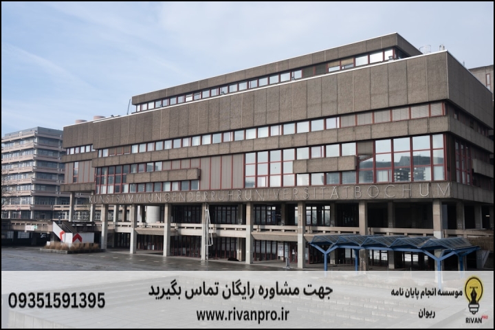 10 بهترین موسسه انجام پایان نامه در آبادان — تصویر 1