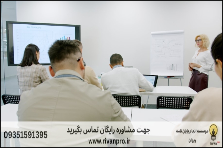 10 بهترین موسسه انجام پایان نامه در همدان — تصویر 2
