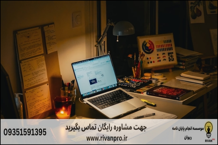 جدول مقایسه روشهای دریافت خدمات پایاننامه