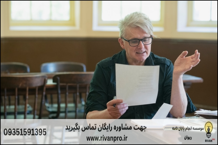 10 بهترین موسسه انجام پایان نامه در بهبهان — تصویر 3