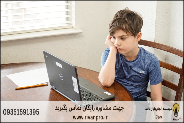 10 بهترین موسسه انجام پایان نامه در چهاردانگه — تصویر 3