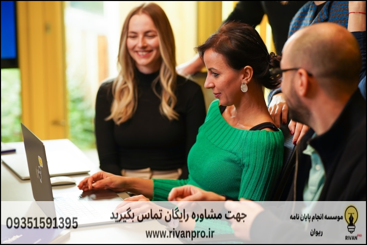 10 بهترین موسسه انجام پایان نامه در اندرزگو — تصویر 1