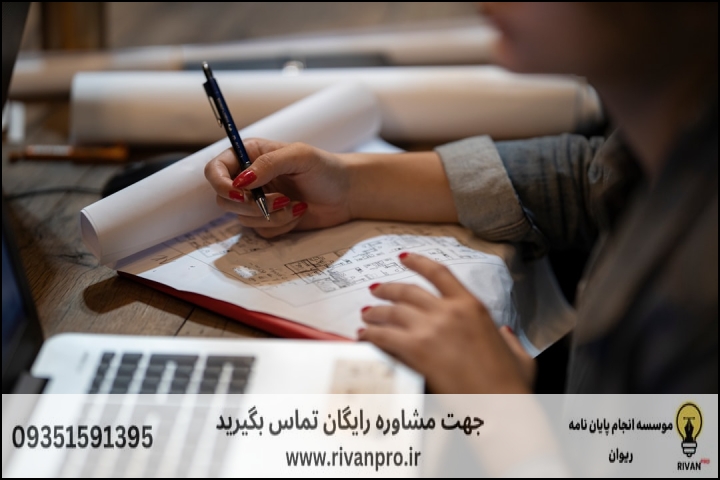 10 بهترین موسسه انجام پایان نامه در اسلامشهر — تصویر 3