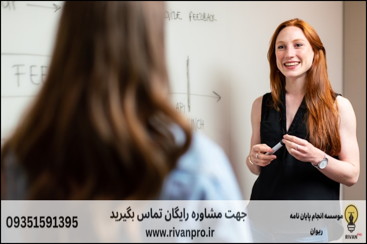 10 بهترین موسسه انجام پایان نامه در آبادان — تصویر 1