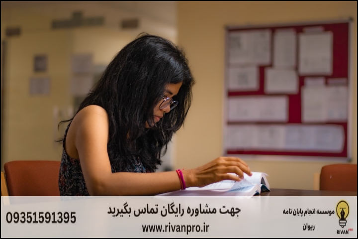 10 بهترین موسسه انجام پایان نامه در صادقیه و آریا شهر — تصویر 2