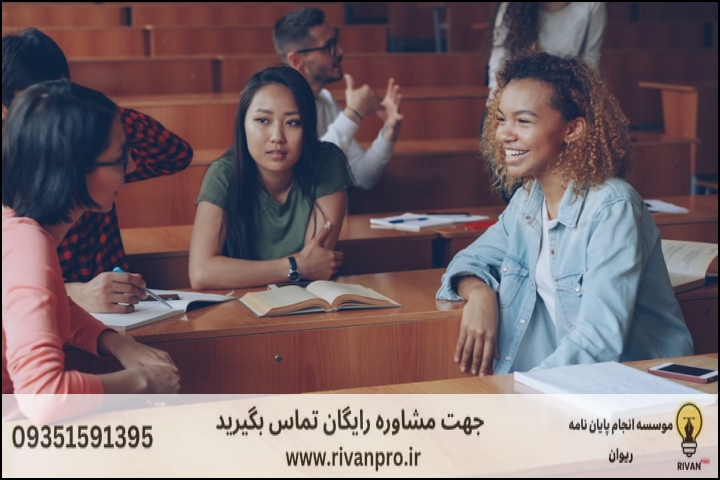 10 بهترین موسسه انجام پایان نامه در گلستان — تصویر 1