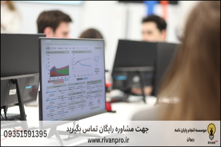 10 بهترین موسسه انجام پایان نامه در گلستان — تصویر 3