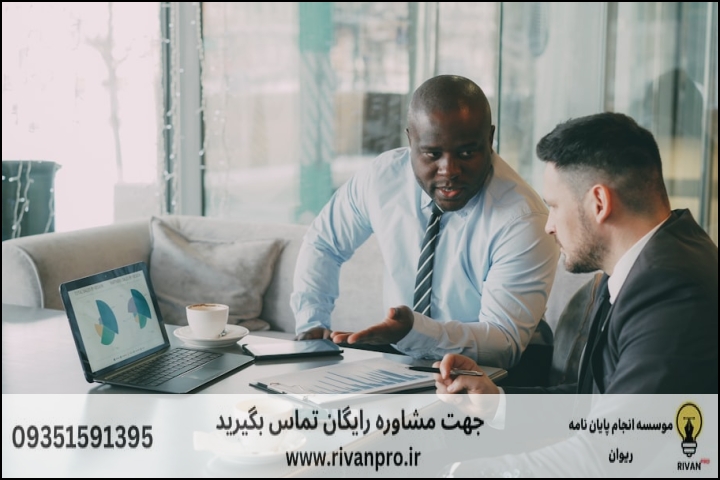 10 بهترین موسسه انجام پایان نامه در شهرک غرب — تصویر 3