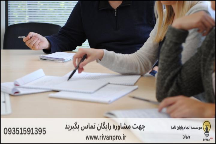 10 بهترین موسسه انجام پایان نامه در شهرقدس — تصویر 2