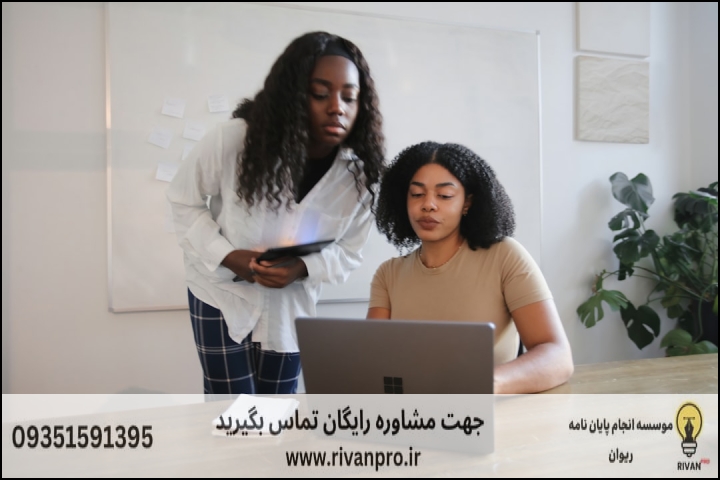 10 بهترین موسسه انجام پایان نامه در گلستان — تصویر 2