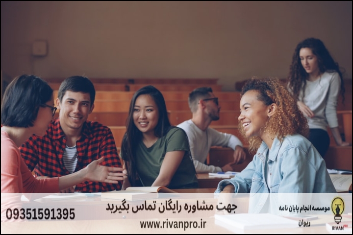 10 بهترین موسسه انجام پایان نامه در بندرعباس — تصویر 1