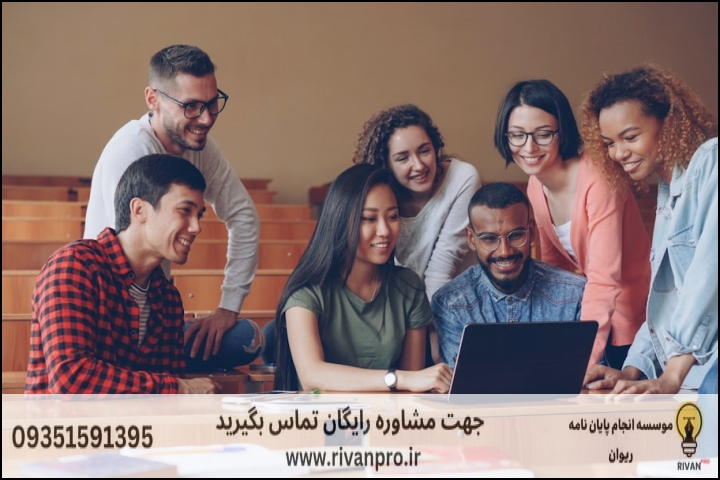 10 بهترین موسسه انجام پایان نامه در یوسف آباد — تصویر 1