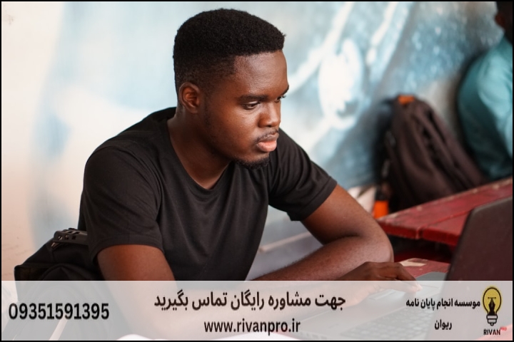 10 بهترین موسسه انجام پایان نامه رشته زبان شناسی حقوقی — تصویر 1