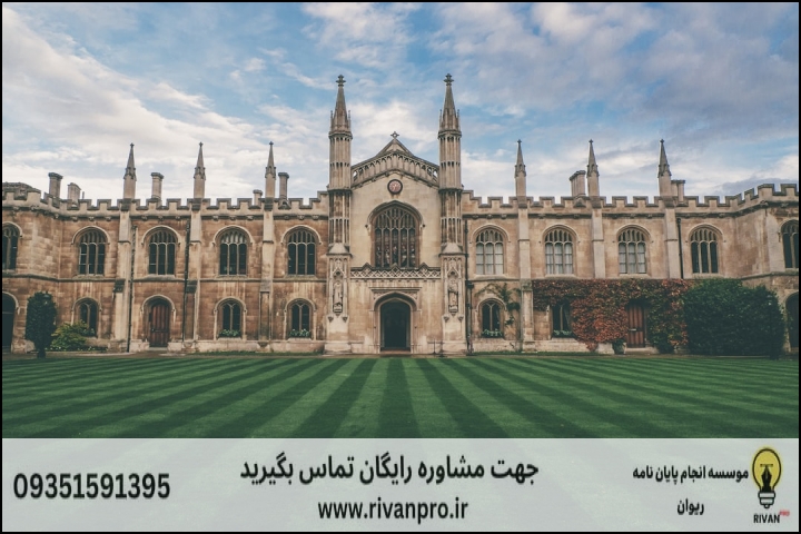 10 بهترین موسسه انجام پایان نامه رشته زبان شناسی ناشنوائی — تصویر 1