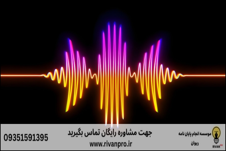 چرا رشته زبانشناسی نیاز به مشاوره و همراهی تخصصی دارد؟