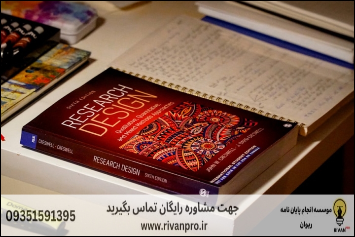10 بهترین موسسه انجام پایان نامه در قشم — تصویر 3