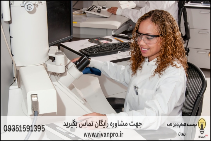 معیارهای اصلی انتخاب موسسه در رشته اقلیمشناسی