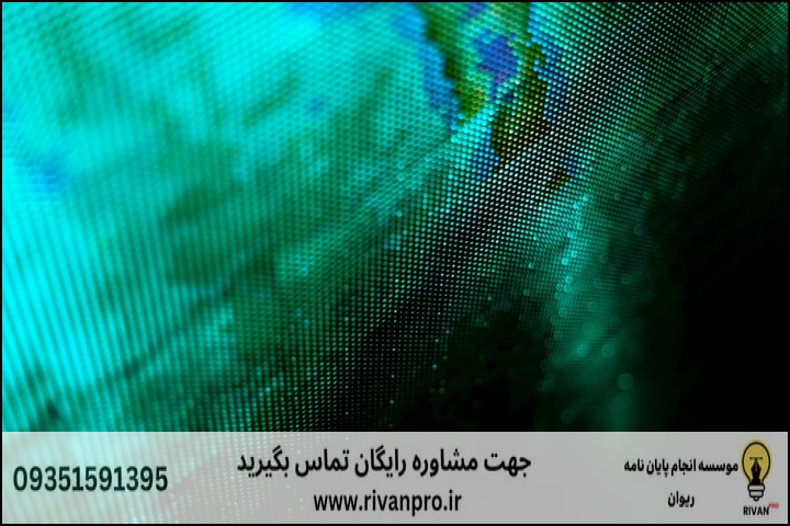 جدول ارزیابی و مقایسه فنی موسسات