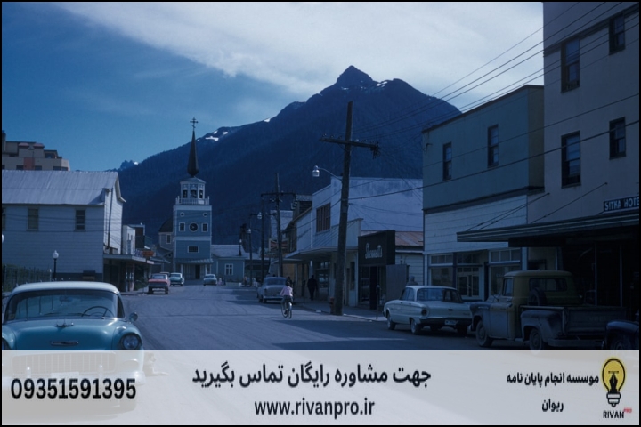 10 بهترین موسسه انجام پایان نامه رشته آب و هواشناسی تغییر اقلیم