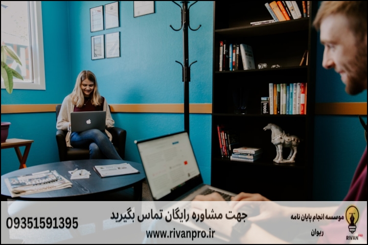 10 بهترین موسسه انجام پایان نامه در پیشوا — تصویر 1