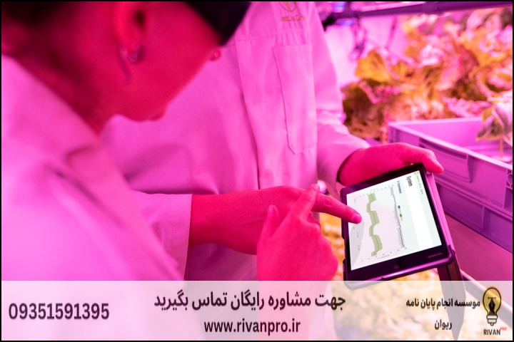 چرا انتخاب موسسه تخصصی در گرایش توسعه پایدار روستایی اهمیت دارد؟