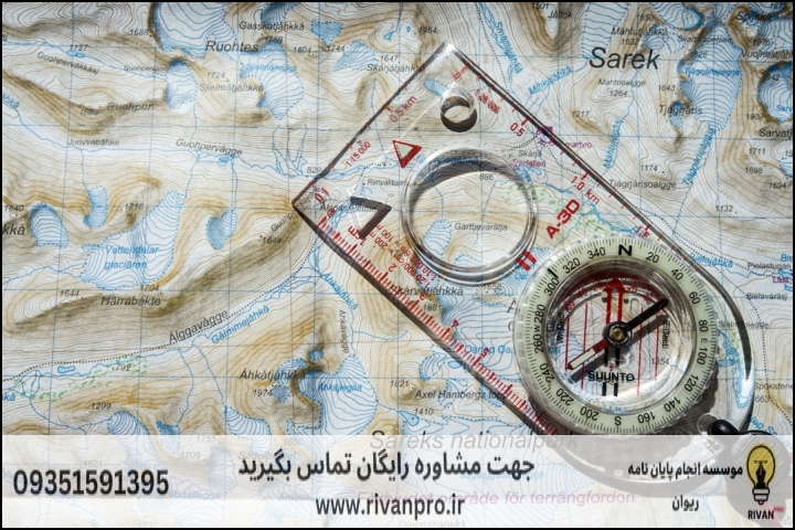 10 بهترین موسسه انجام پایان نامه رشته جغرافیای نظامی