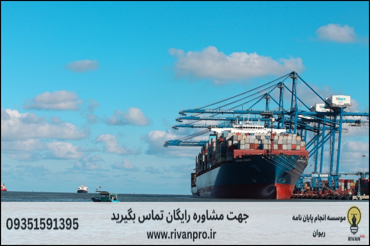 پدافند اقتصادی چیست و نگارش پایاننامه آن چه ویژگیهایی دارد؟