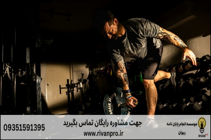 ۱۰ موسسه برتر انجام پایاننامه تربیت بدنی سازگارانه و ورزش معلولین