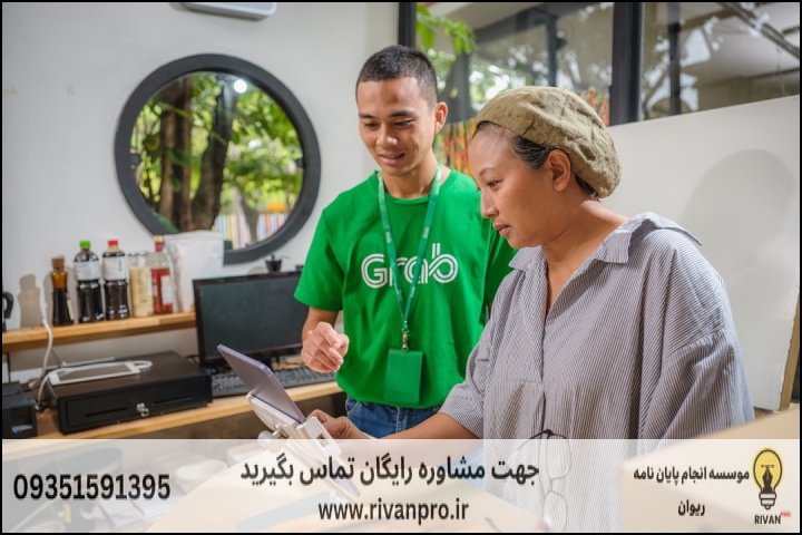 معیارهای اصلی در ارزیابی موسسات پژوهشی رشته ادبیات