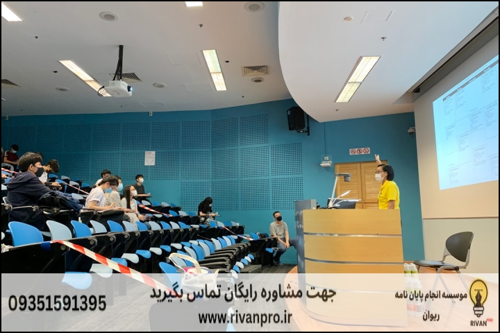 معیارهای ارزیابی یک موسسه پژوهشی معتبر در حوزه زبانشناسی