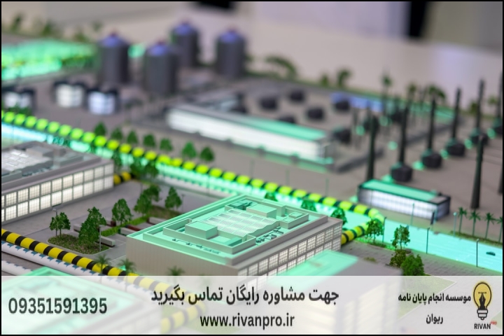 10 بهترین موسسه انجام پایان نامه رشته جغرافیا برنامه ریزی مسکن و بازآفرینی شهری