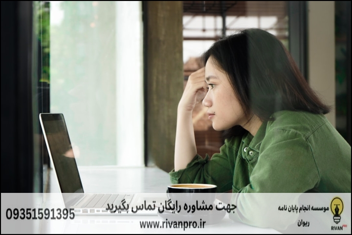 10 بهترین موسسه انجام پایان نامه در کاشان — تصویر 1